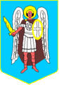 Kiev la citt�, Kiev Ucraina viaggi viaggio, Ukraine Kiev, Borispol voli Kiev