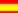 Lingua spagnuolo